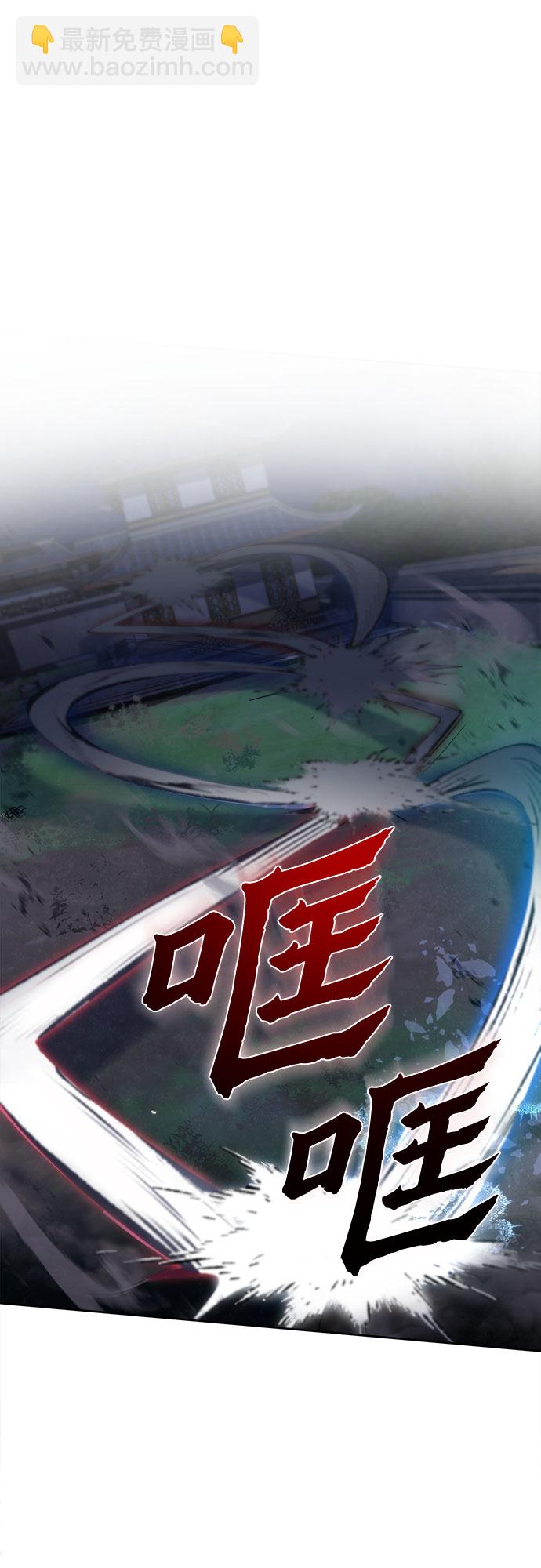第5话28
