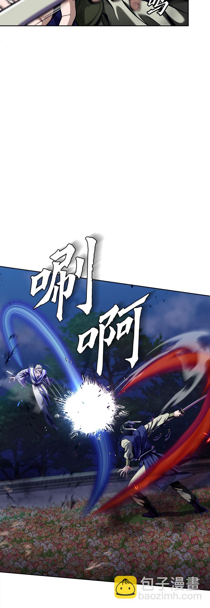 第5话31
