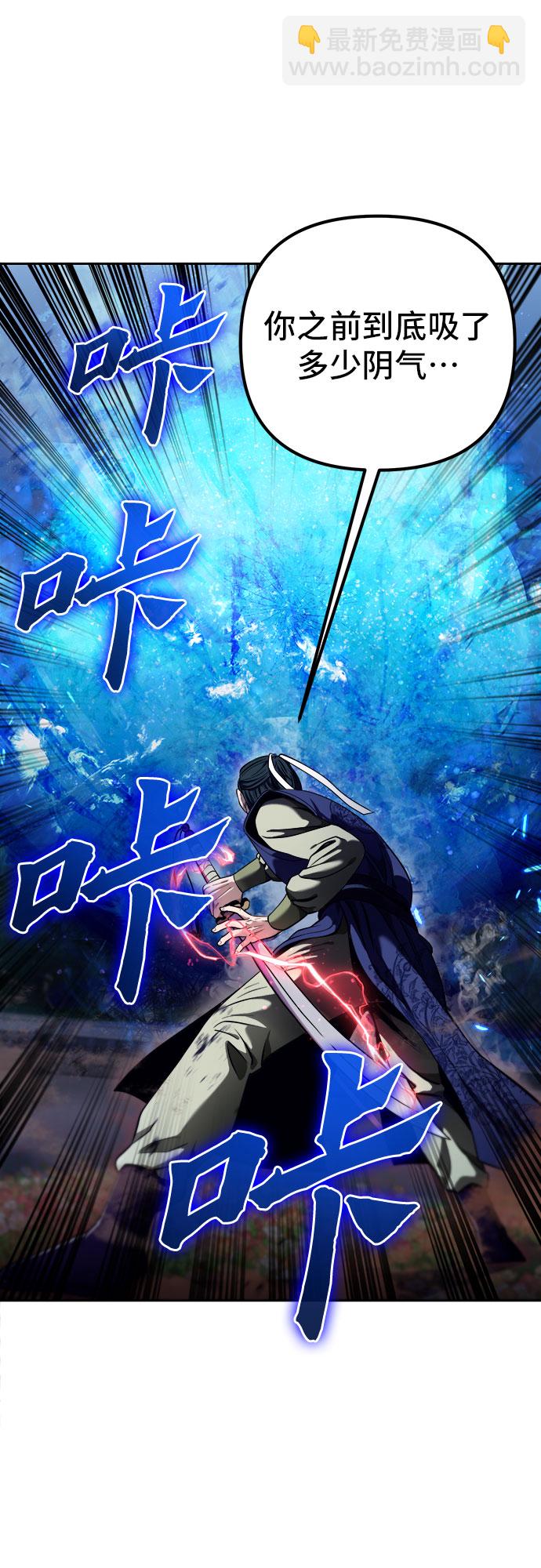 第5话35