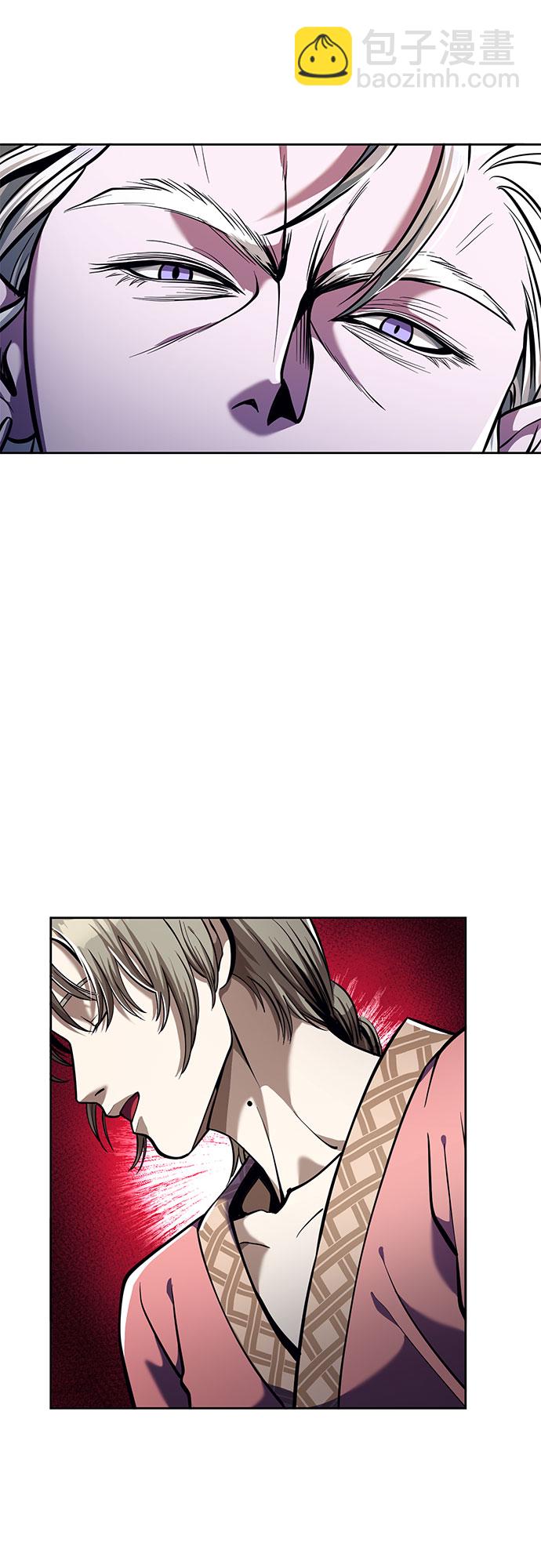 第5话5