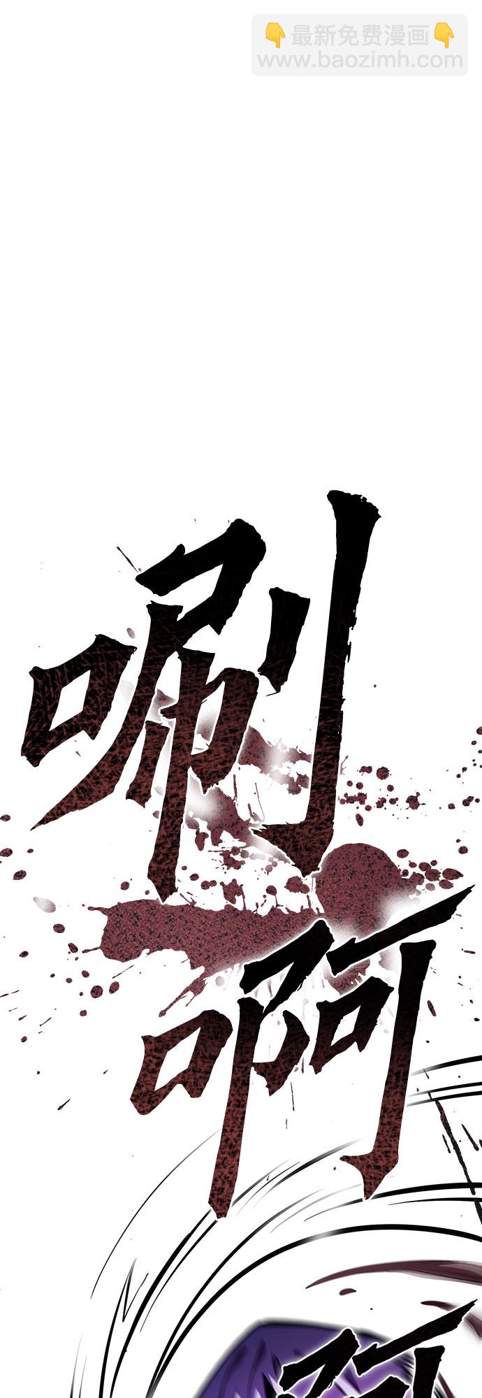 第5话55