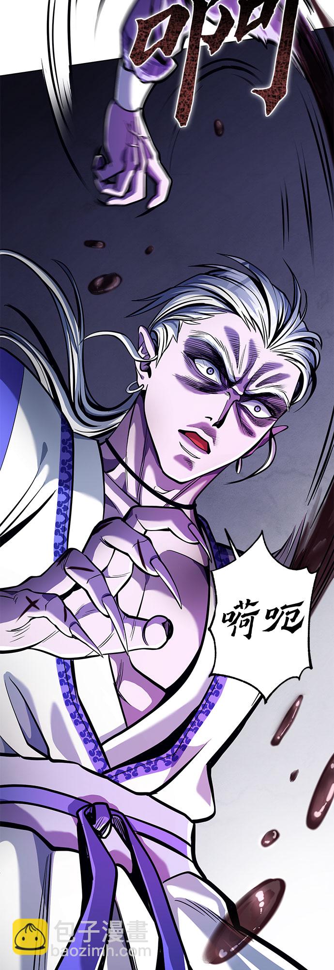 第5话56
