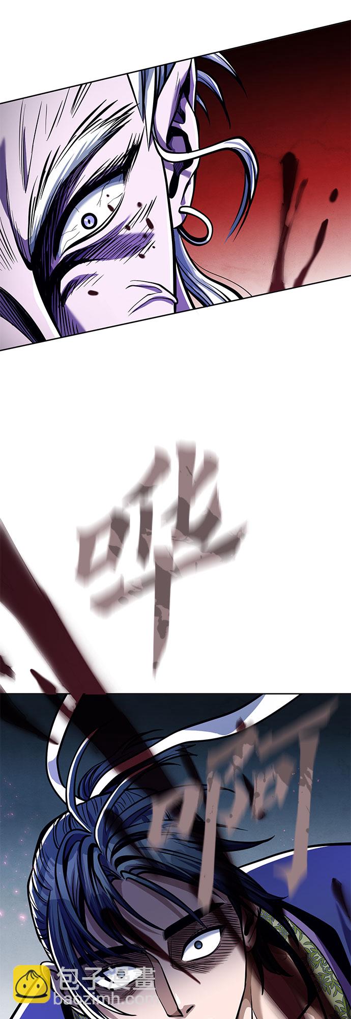 第5话58