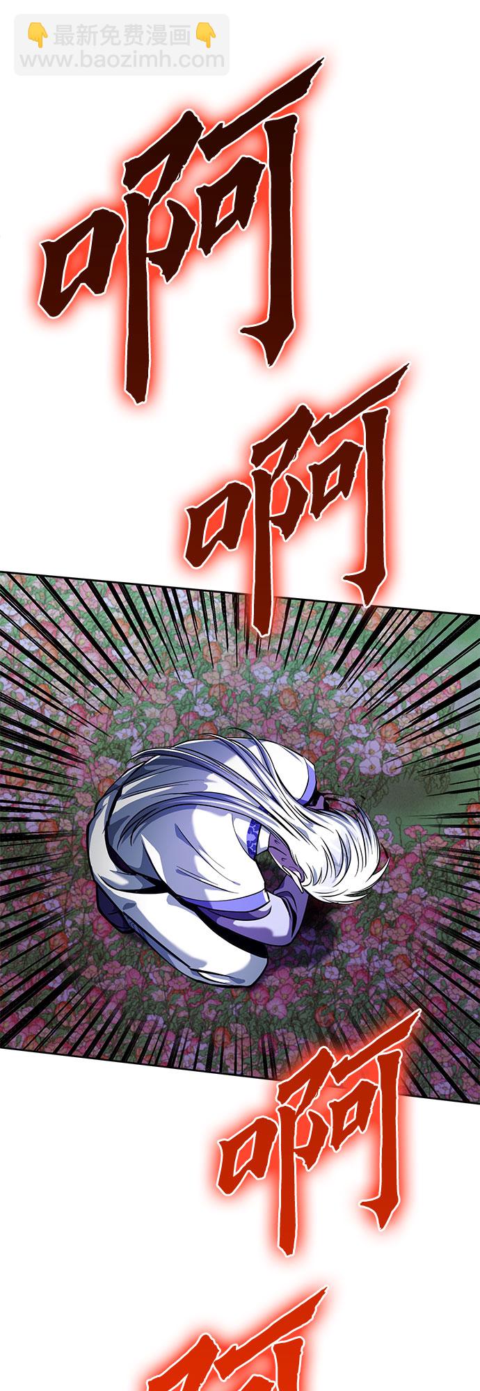 第5话60