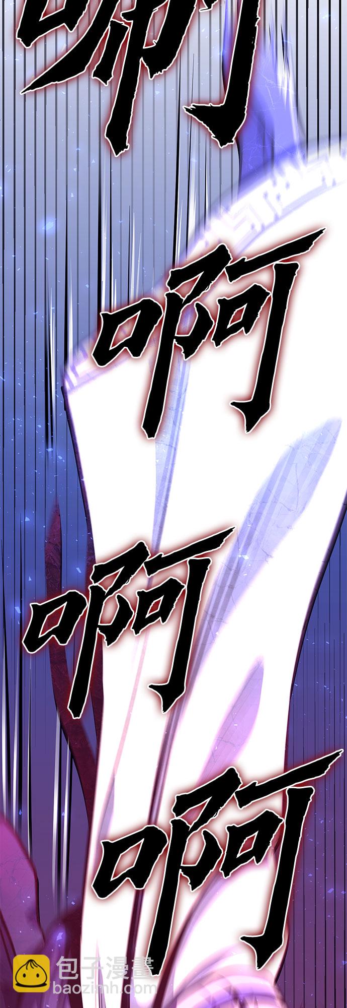 第5话69