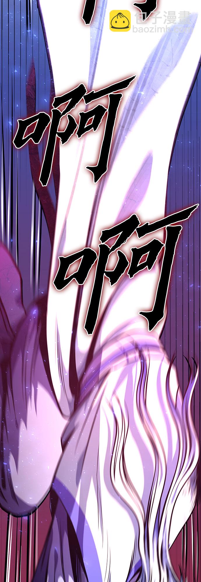 第6话1