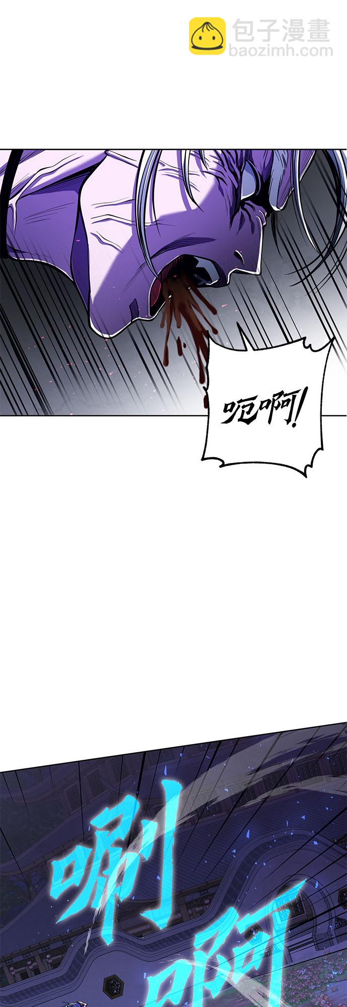 第6话11