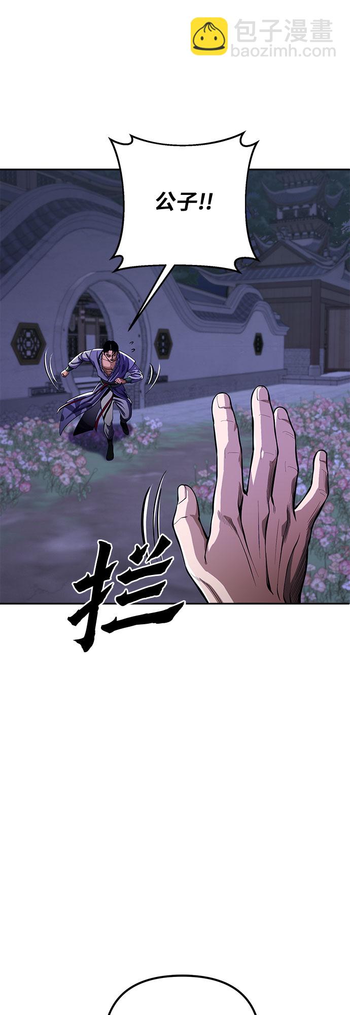 第6话15