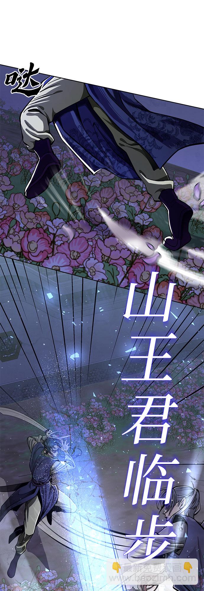 第6话25