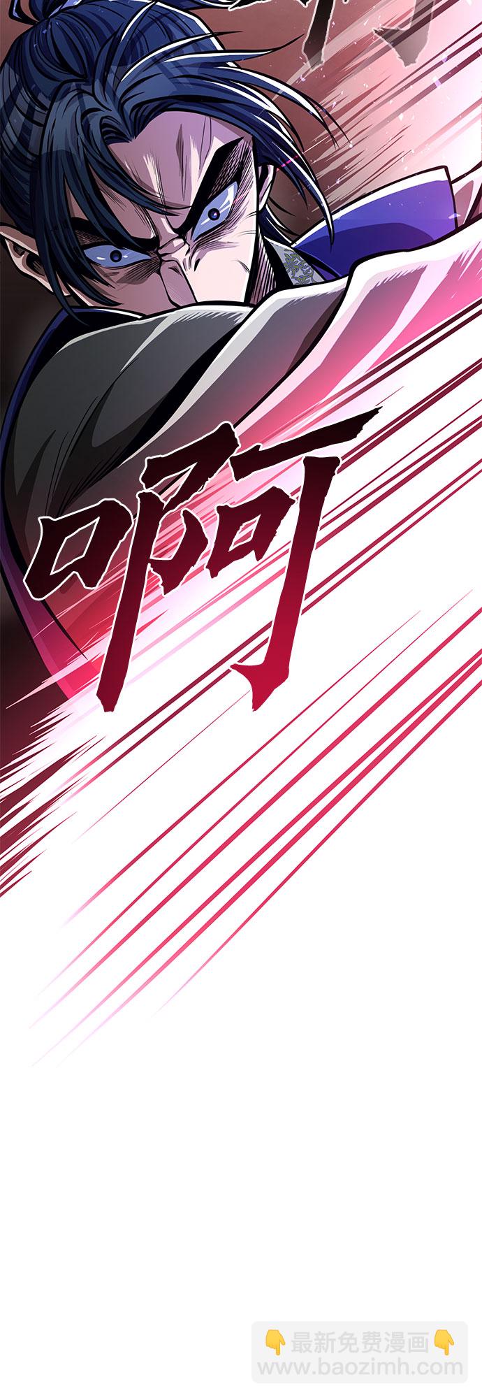 第6话28