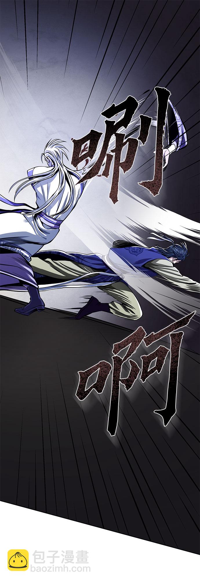 第6话30