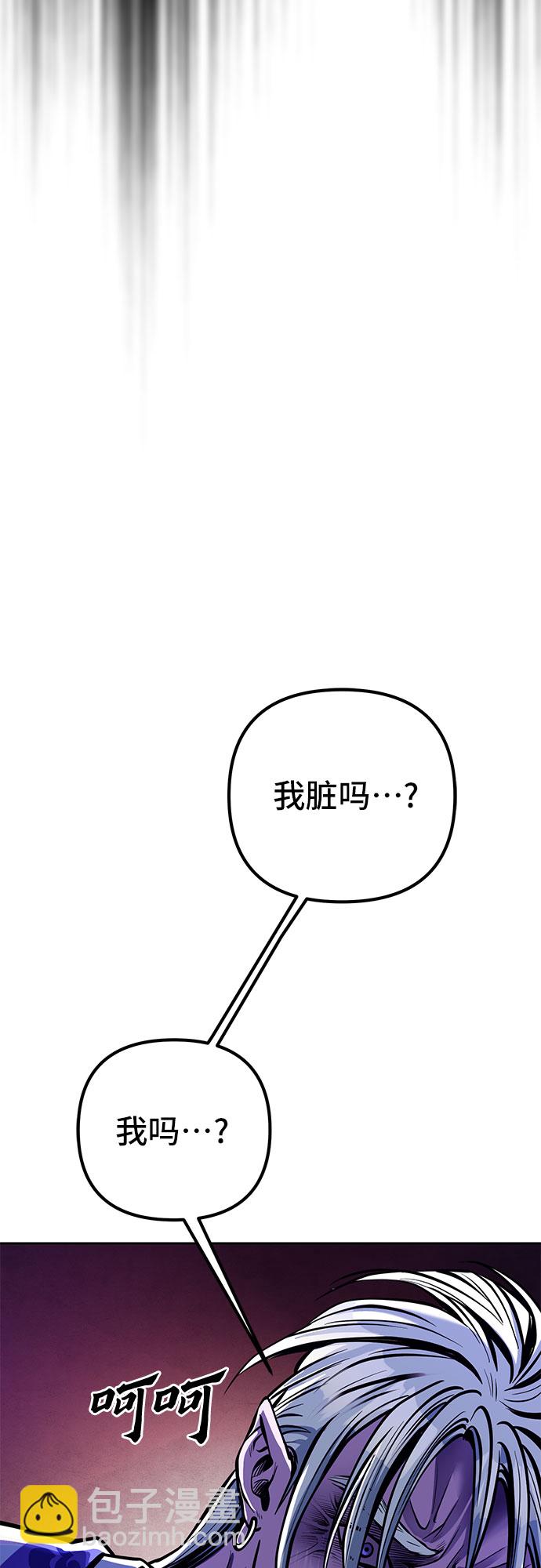 第6话37