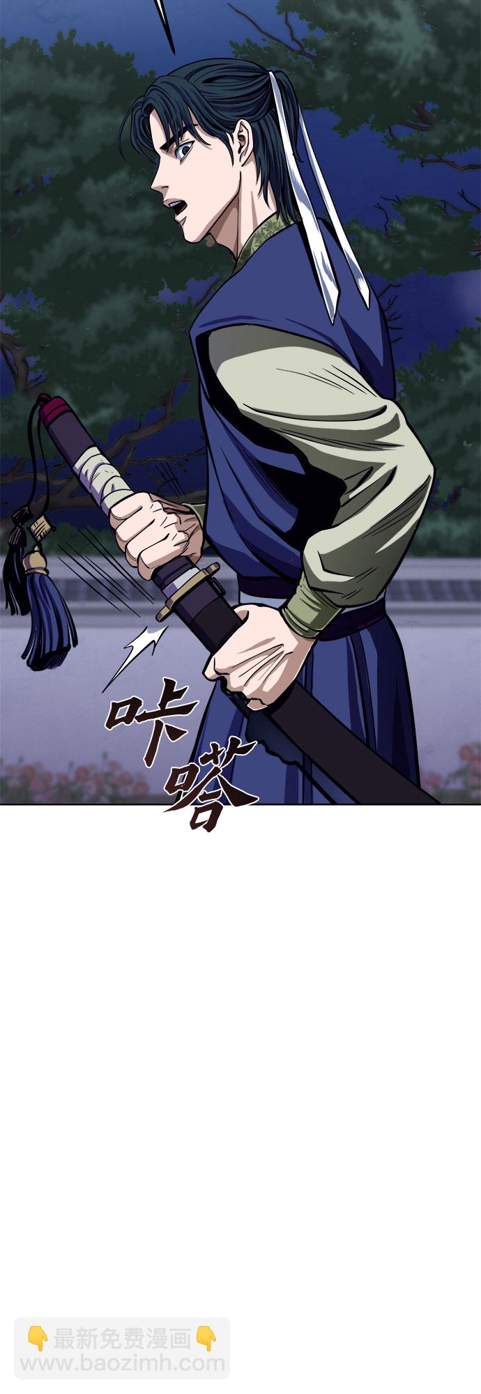 第6话55