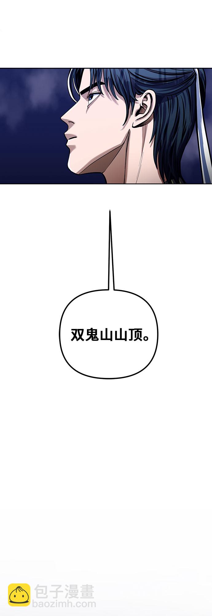 第6话58