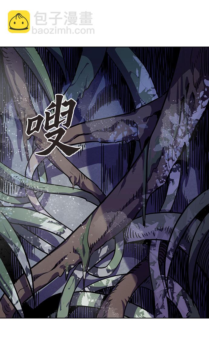 第6话61