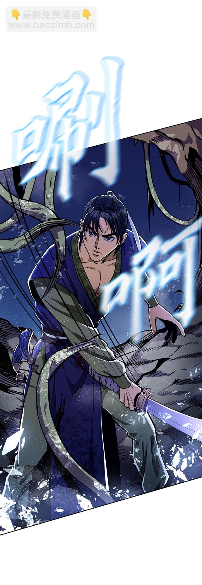 第6话62