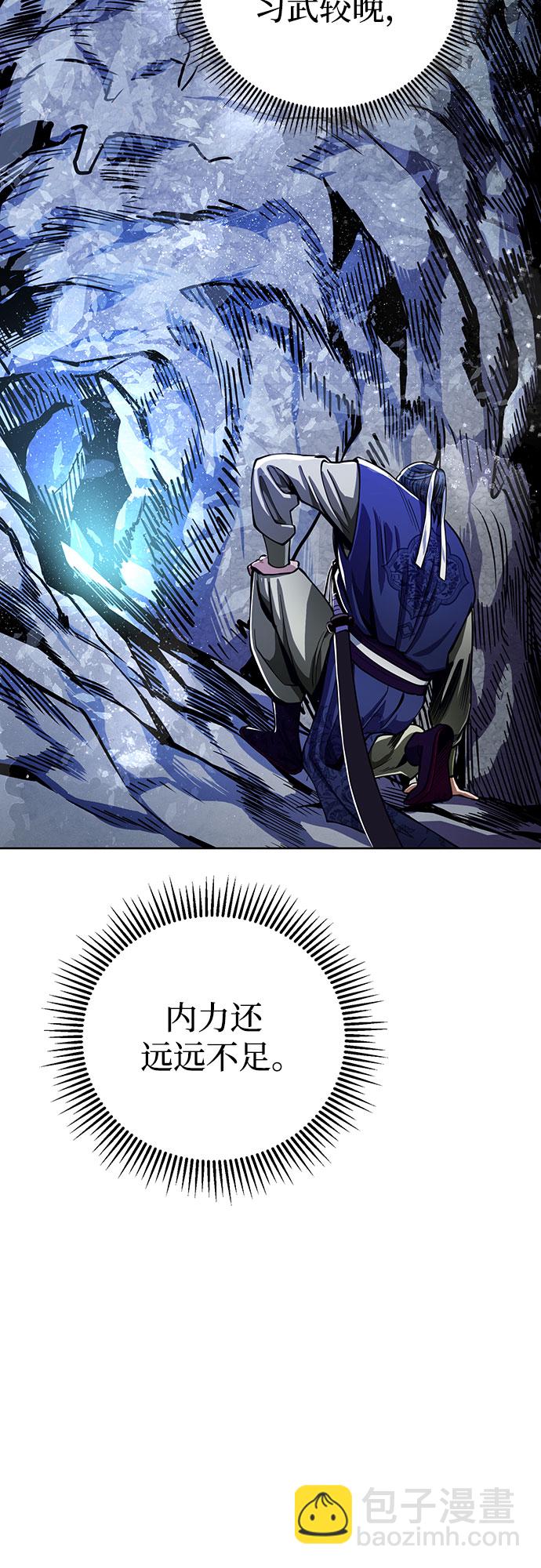 第6话69