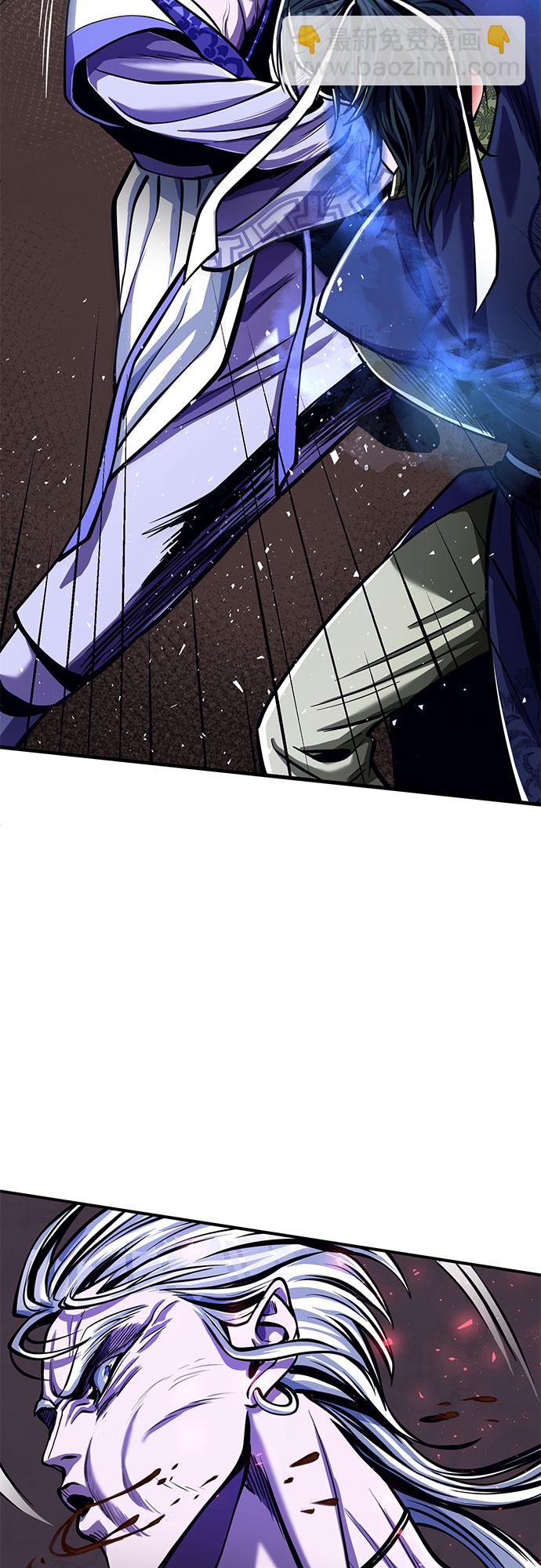 第6话7