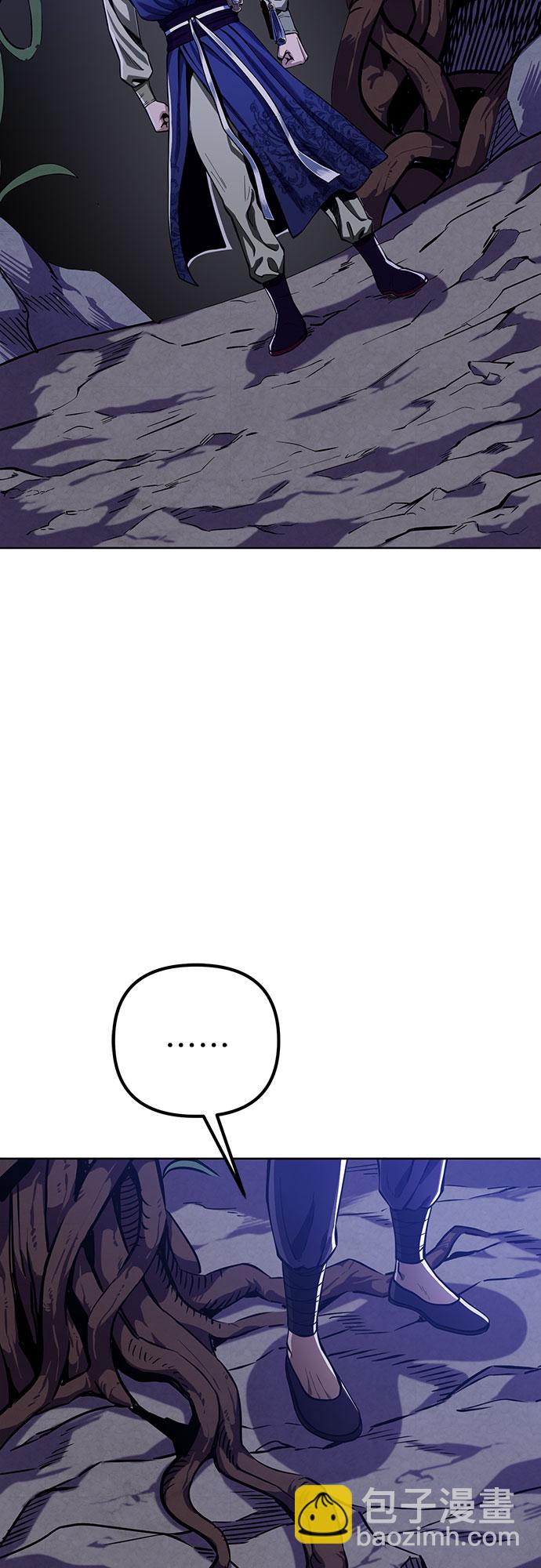 第6话90