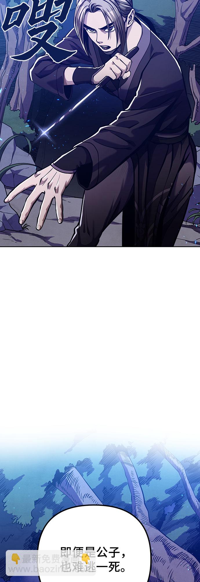 第7话18