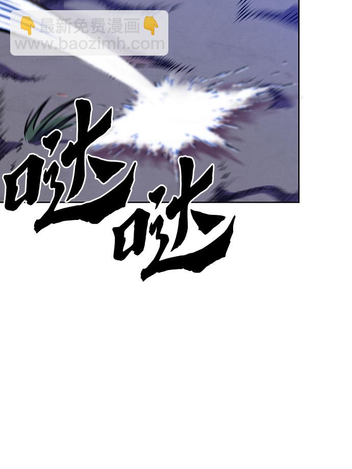 第7话24
