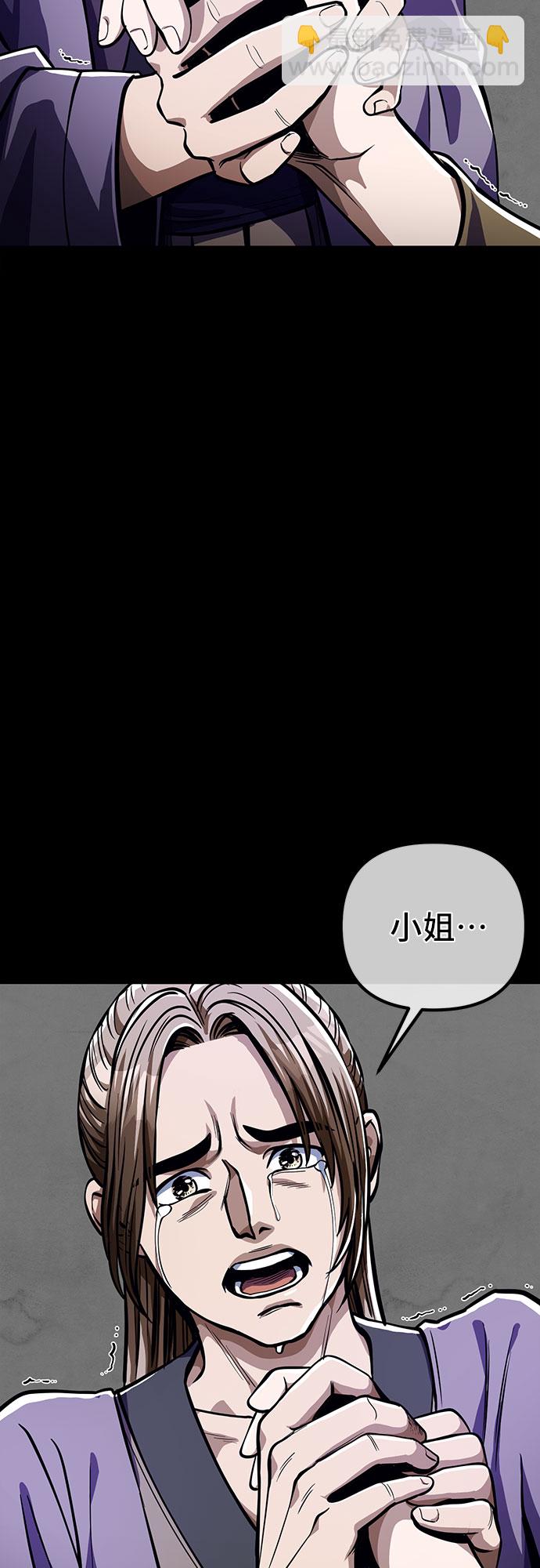第7话28