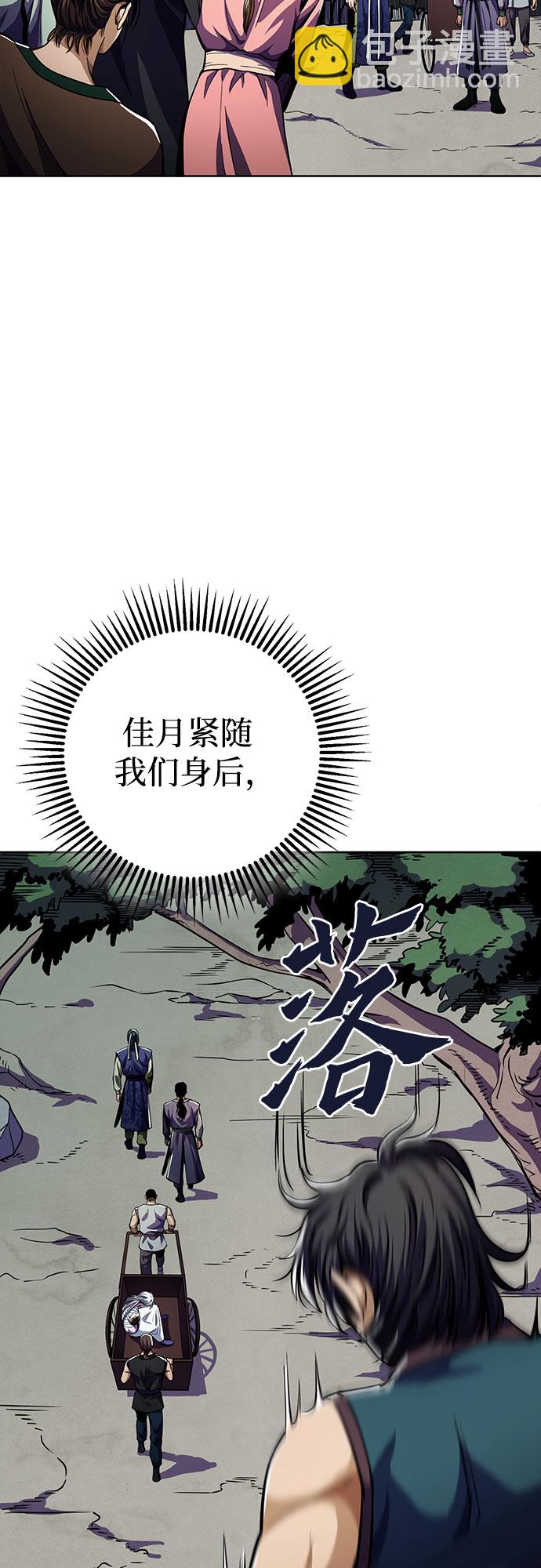 第7话64