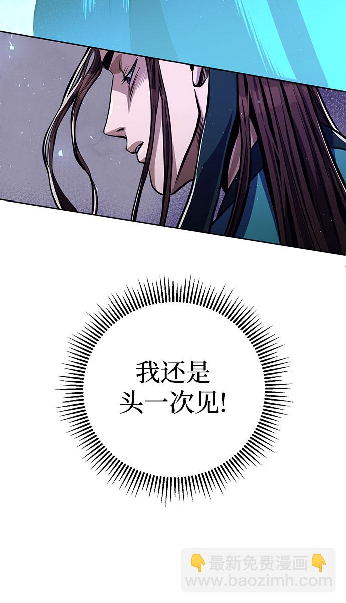第8话19