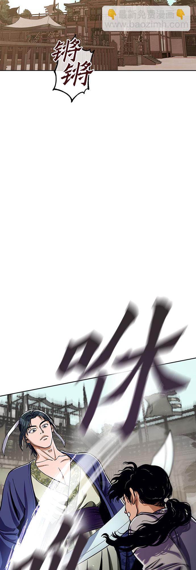 第8话31