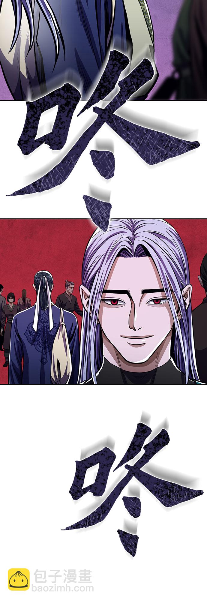 第9话1