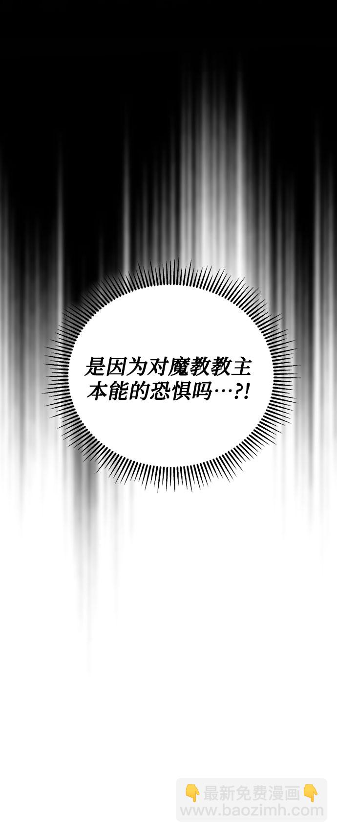 第9话10