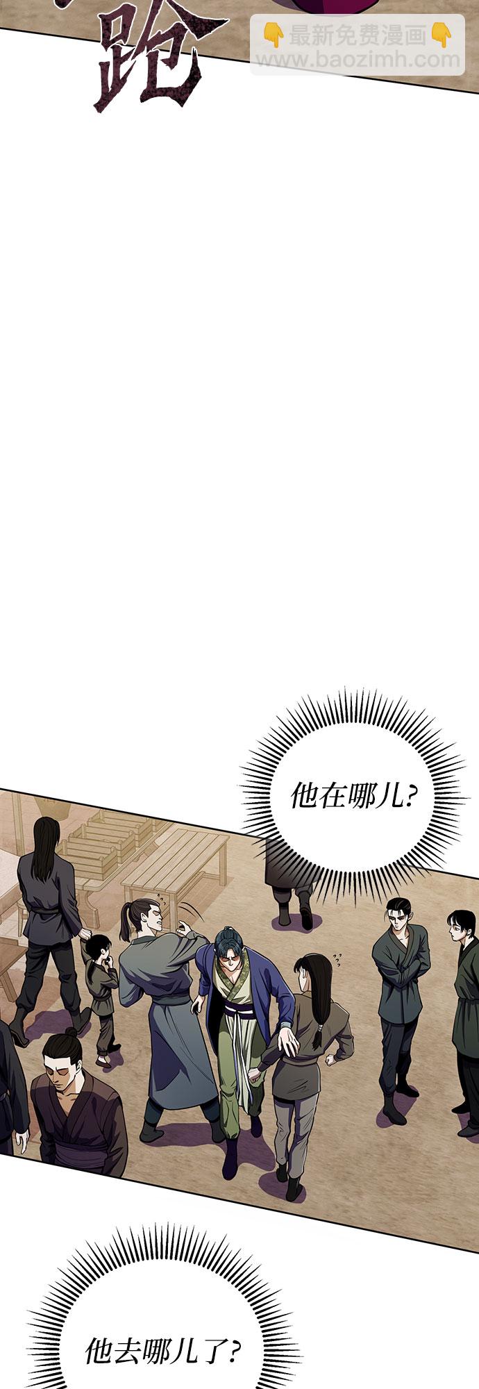 第9话13