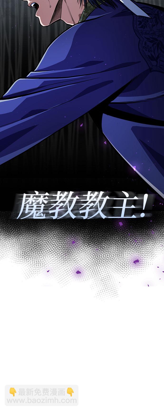 第9话15
