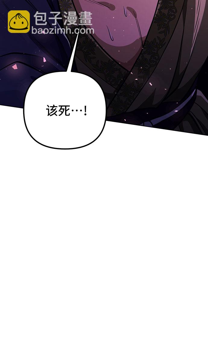 第9话20