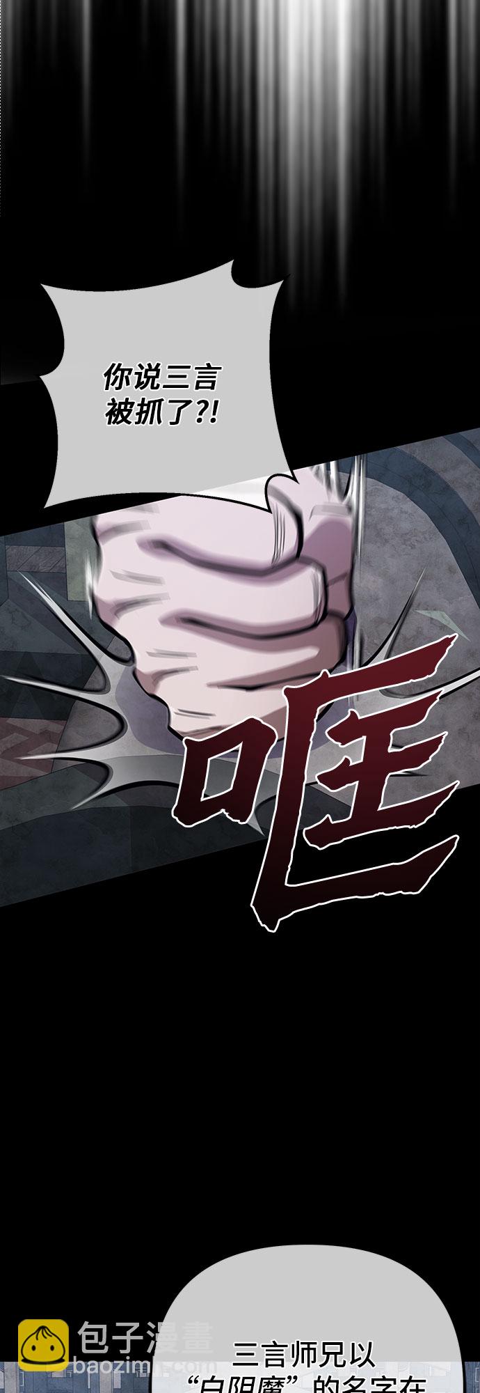 第9话27