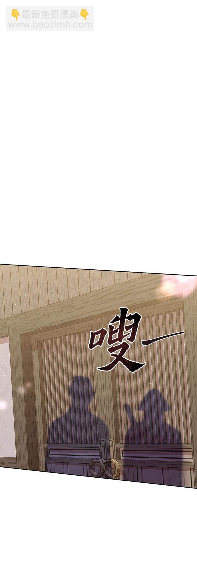 第9话34