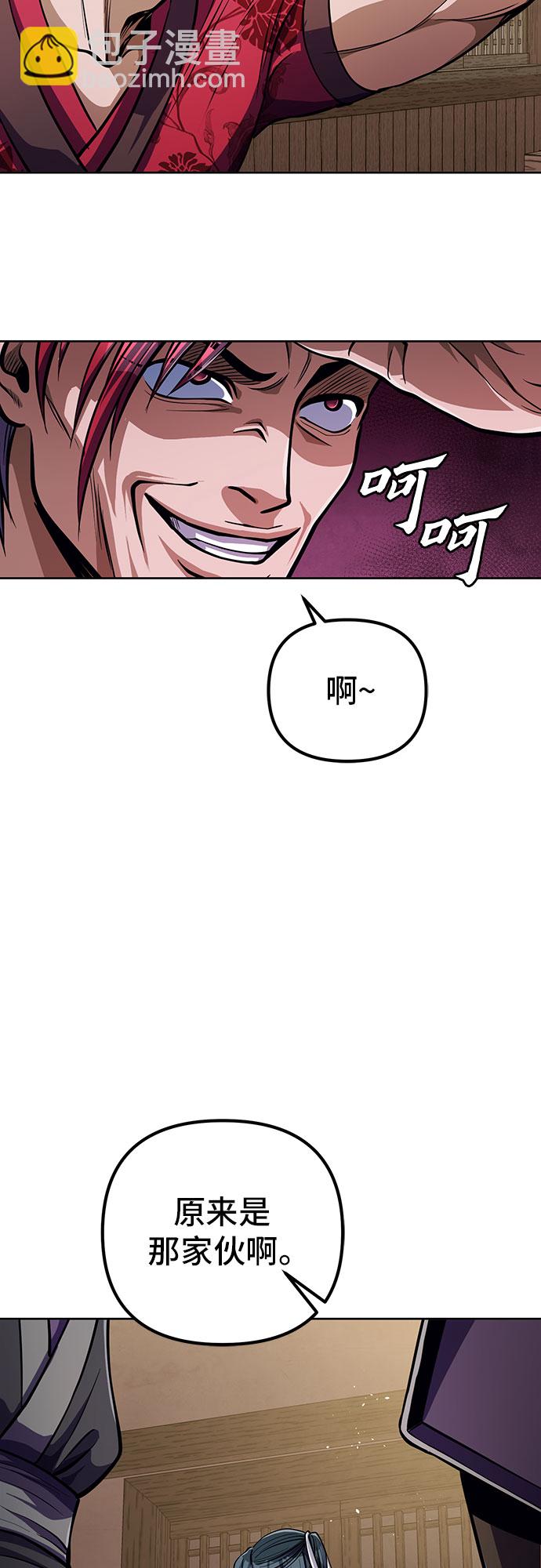第9话38