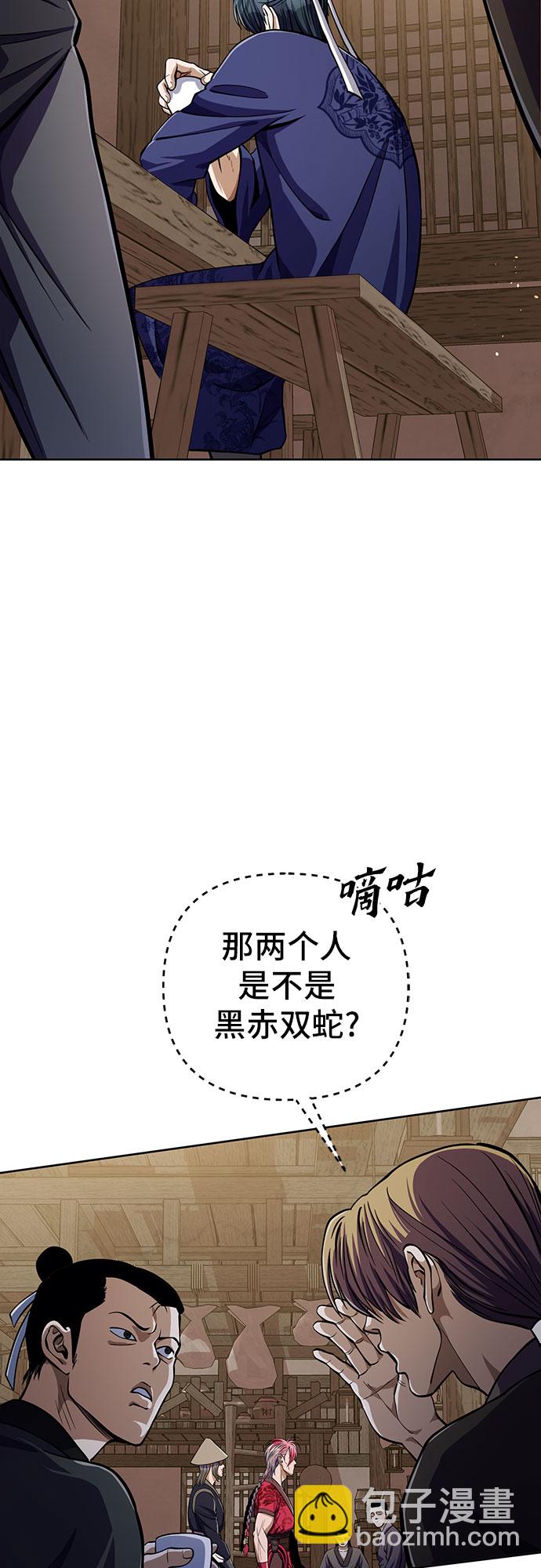 第9话39