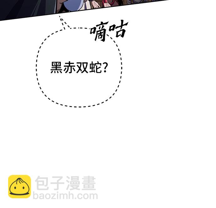 第9话40