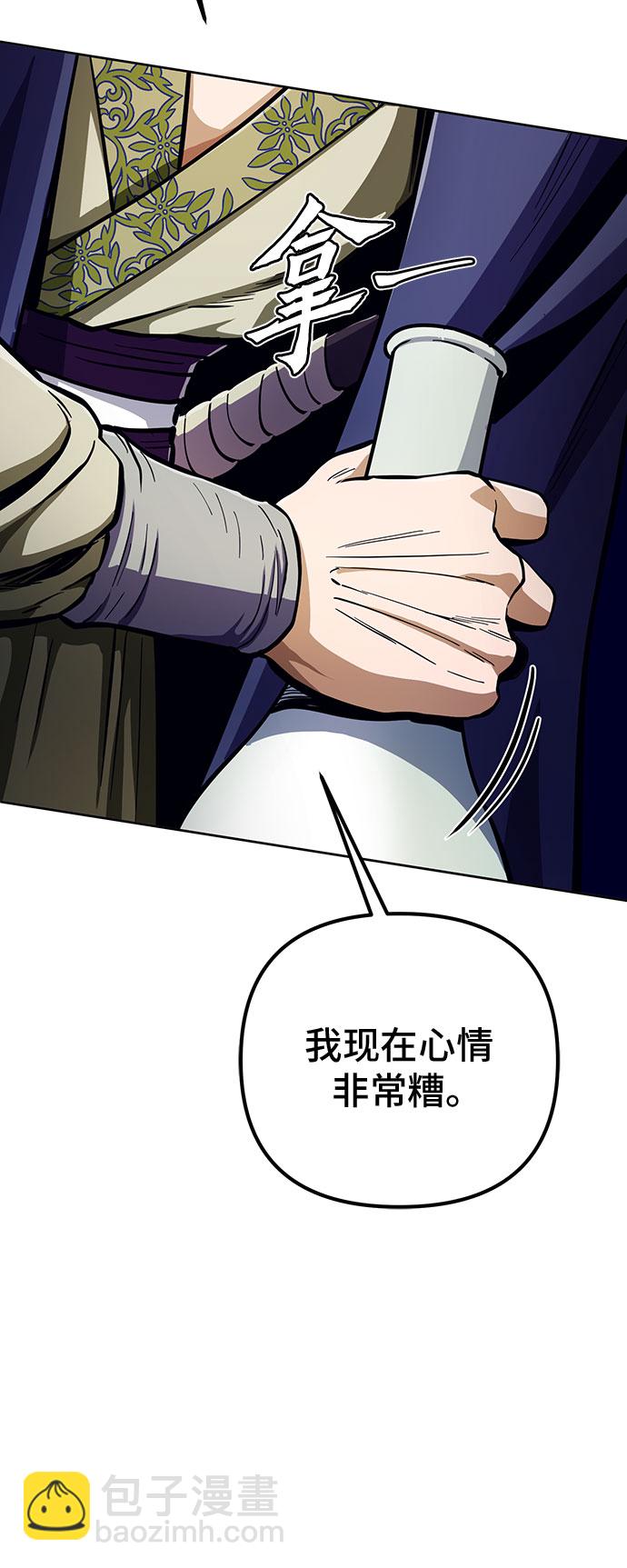 第9话62
