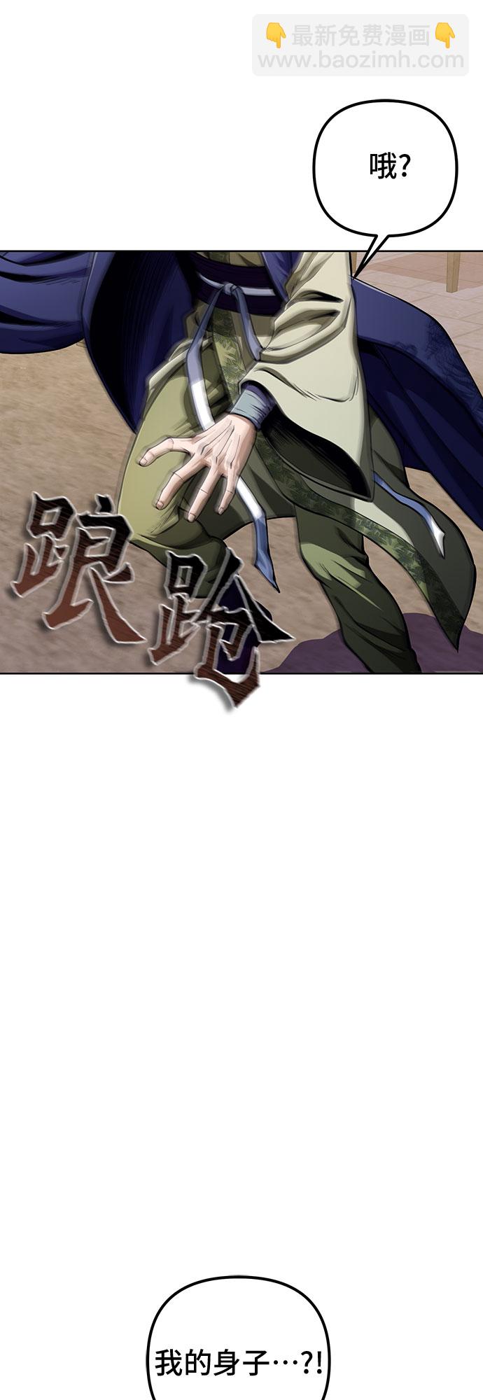 第9话7