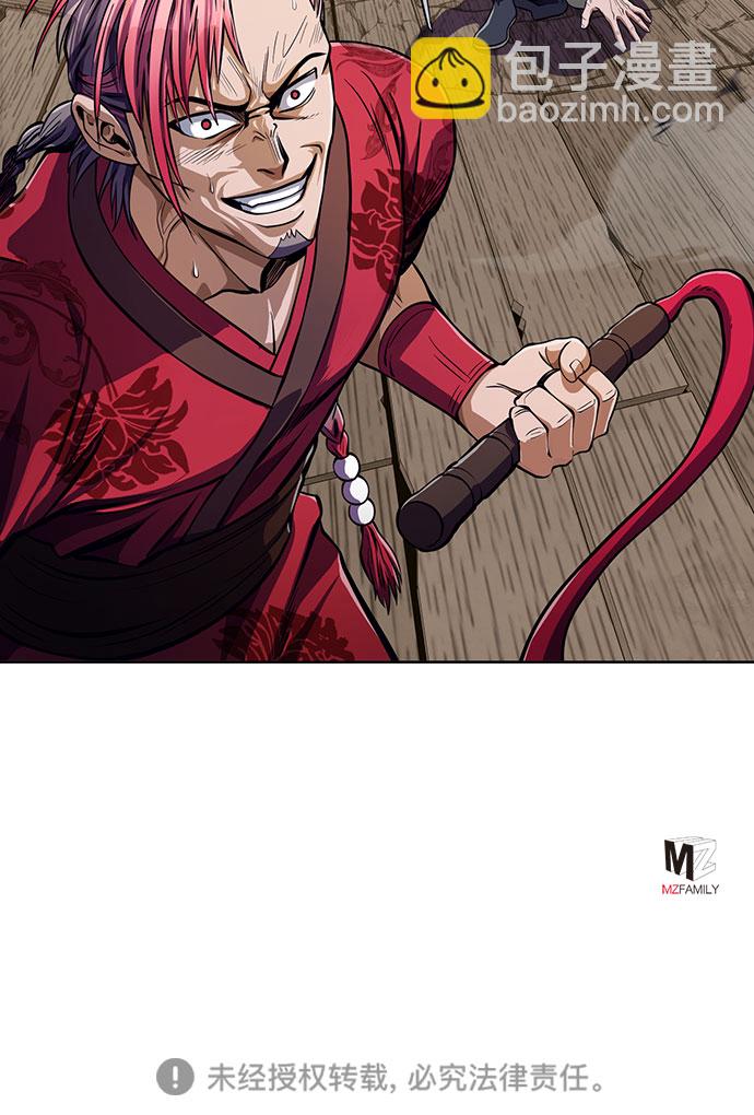第9话78