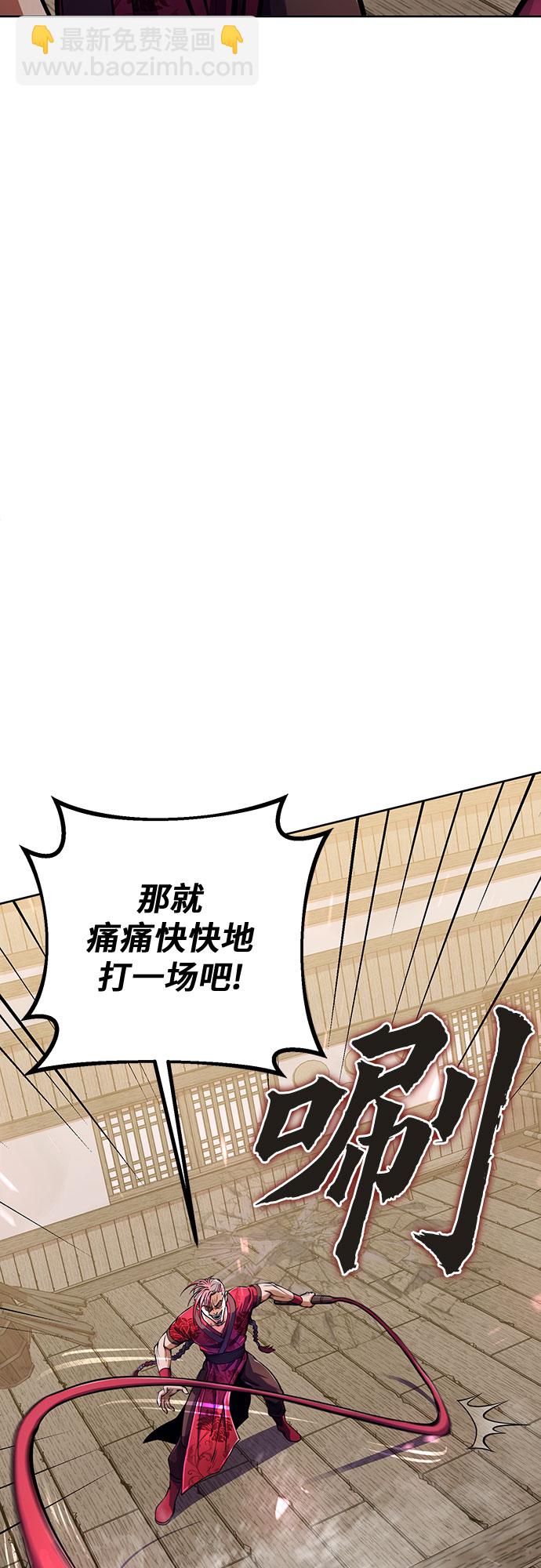 第10话1