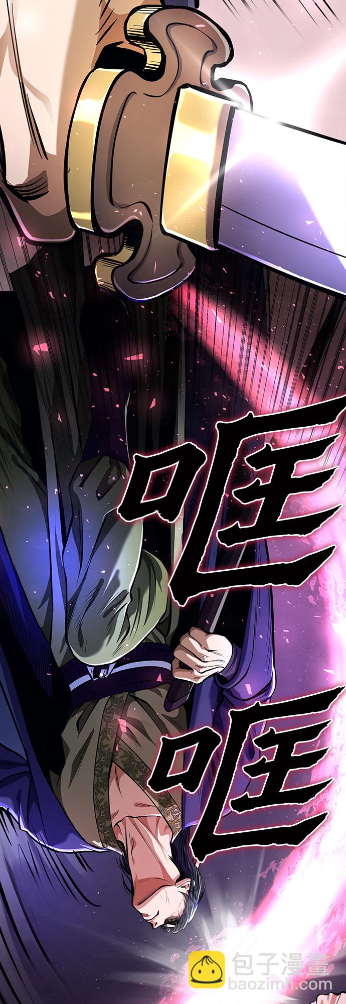 第10话13