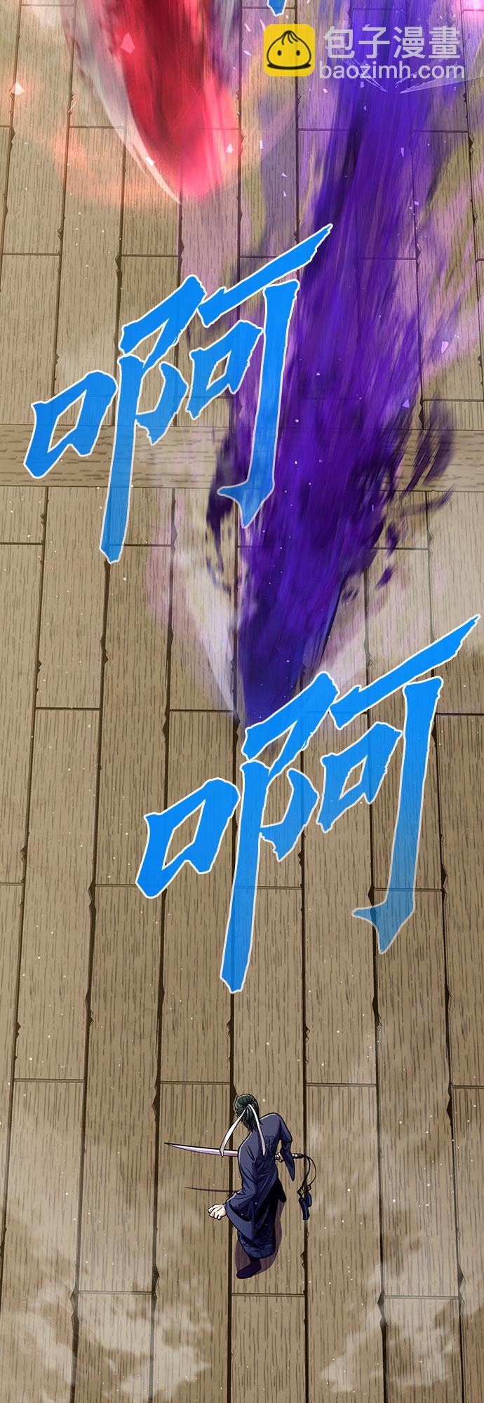 第10话27