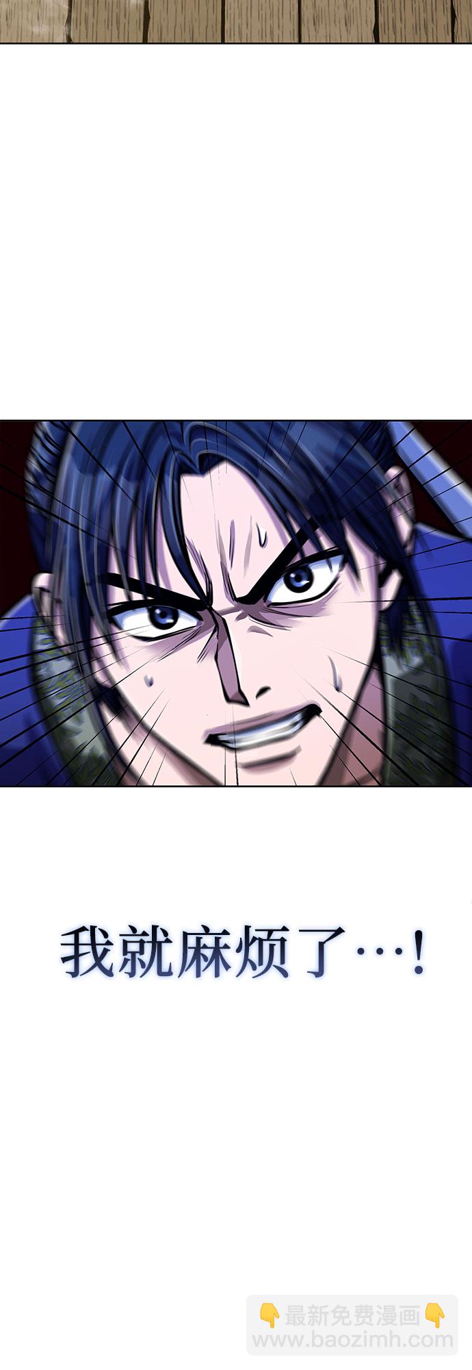 第10话28