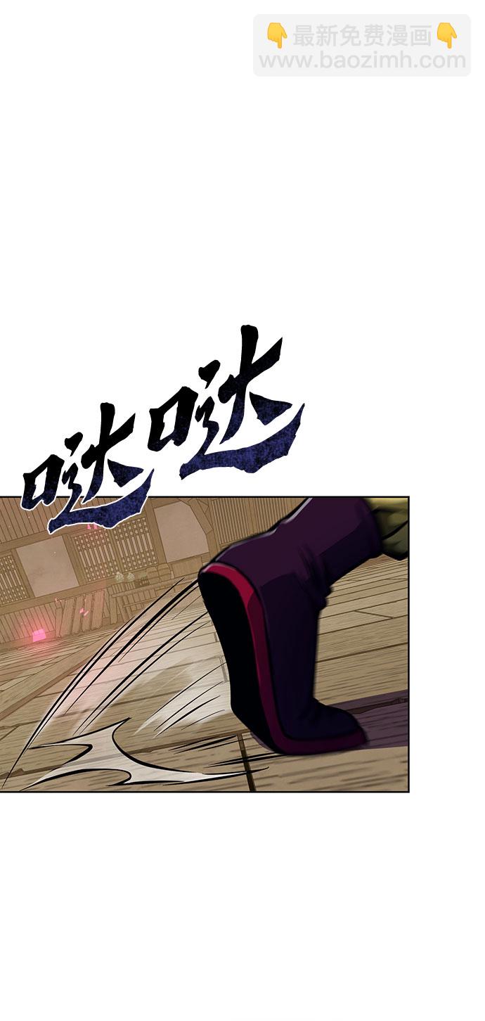 第10话29