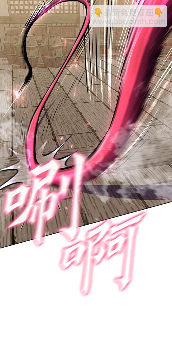 第10话3