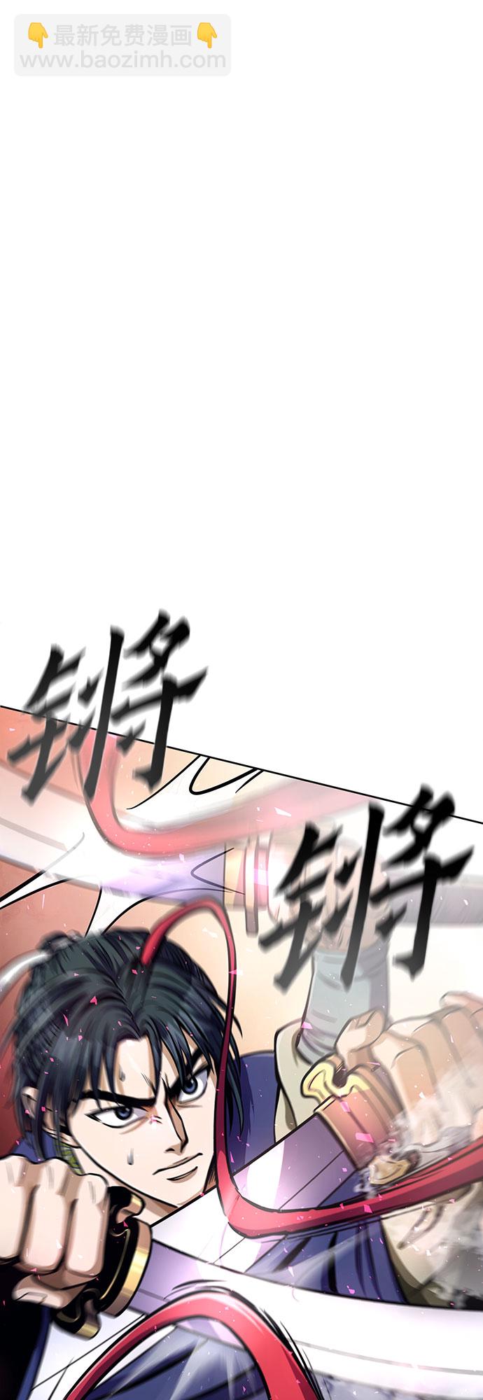 第10话32
