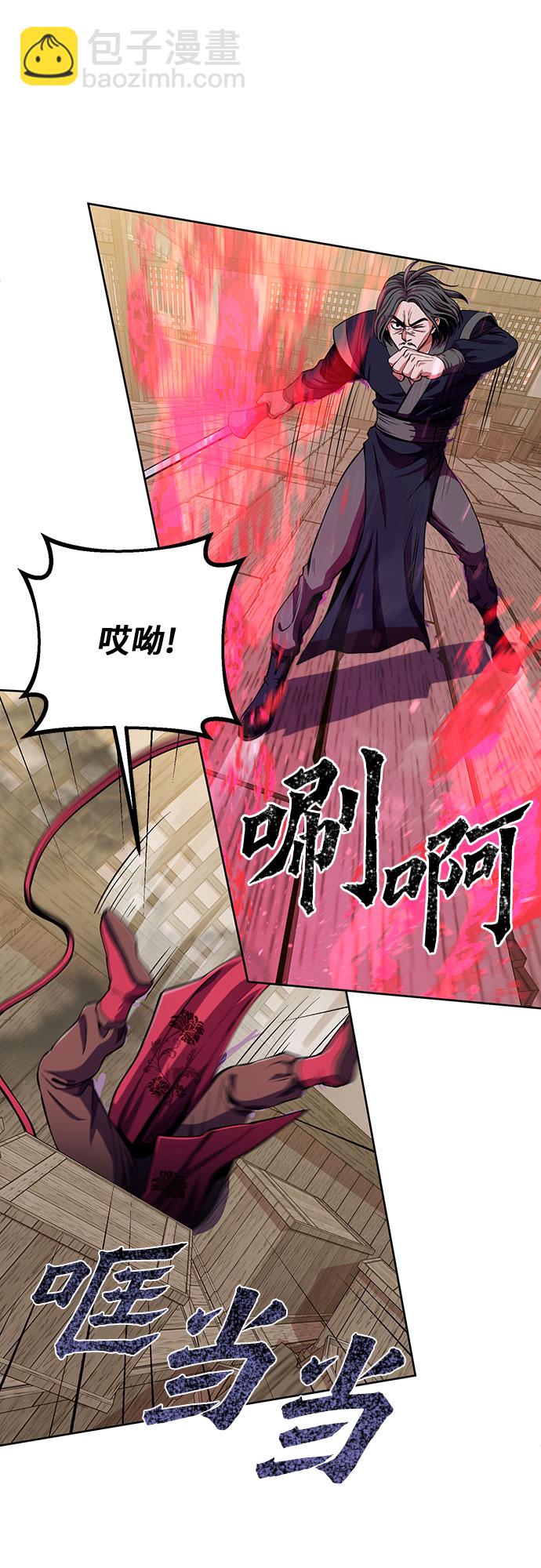 第10话40